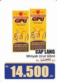 Promo Harga Cap Lang Minyak Urut GPU 60 ml - Hari Hari
