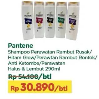 Promo Harga Pantene Shampoo Hair Fall Control, Long Black, Total Damage Care, Anti Dandruff, Silky Smooth Care 290 ml - TIP TOP