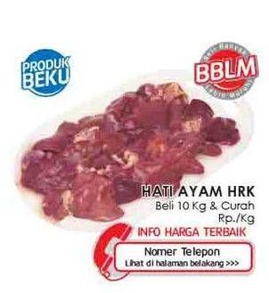 Promo Harga Hati Ayam per 10 kg - LotteMart