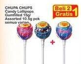 Promo Harga CHUPA CHUPS Lollipop Candy All Variants 10 gr - Indomaret
