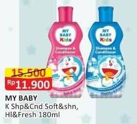 Promo Harga MY BABY Kids Shampoo & Conditioner Healthy Fresh, Soft Shiny 180 ml - Alfamart