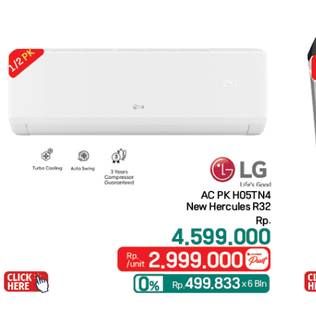 Promo Harga LG AC H09TN4 1 PK  - LotteMart
