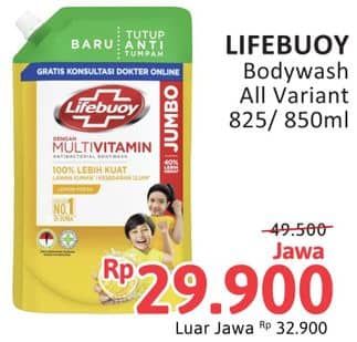 Promo Harga Lifebuoy Body Wash All Variants 850 ml - Alfamidi