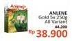 Promo Harga Anlene Gold Plus 5x Hi-Calcium All Variants 250 gr - Alfamidi