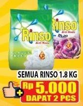 Promo Harga RINSO Detergen Bubuk All Variants 1800 gr - Hypermart