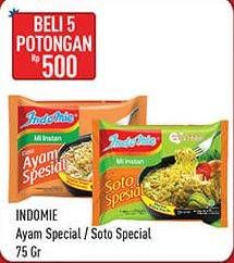 Promo Harga INDOMIE Mi Kuah Ayam Spesial, Soto Spesial 70 gr - Hypermart