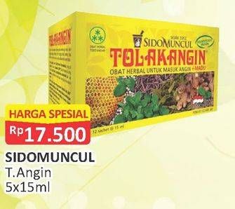 Promo Harga SIDO MUNCUL Jamu Tolak Angin Cair + Madu per 5 sachet 15 ml - Alfamart