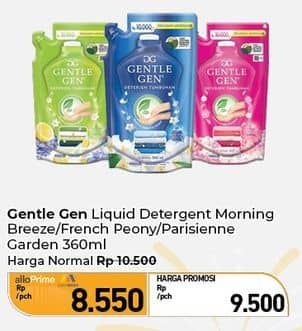 Promo Harga Gentle Gen Deterjen Morning Breeze, French Peony, Parisienne Garden 360 ml - Carrefour