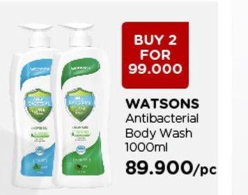 Promo Harga WATSONS Anti Bacterial Body Wash per 2 botol 1 ltr - Watsons