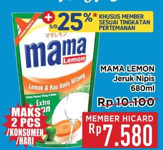 Promo Harga Mama Lemon Cairan Pencuci Piring Jeruk Nipis 680 ml - Hypermart