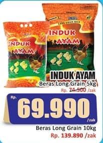 Promo Harga Induk Ayam Rice Long Grain 5000 gr - Hari Hari