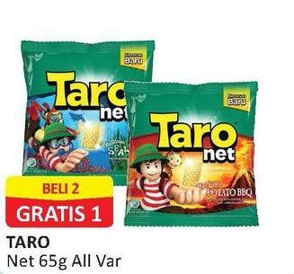 Promo Harga TARO Net All Variants 65 gr - Alfamart