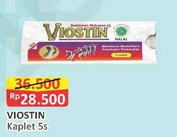 Promo Harga VIOSTIN DS Suplemen Makanan 5 pcs - Alfamart