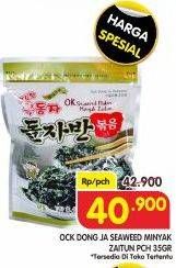 Promo Harga OCK DONG JA Roasted Seaweed In Olive Oil 35 gr - Superindo