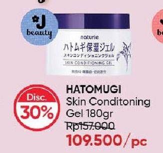 Promo Harga Hatomugi Skin Conditioning Gel 180 gr - Guardian