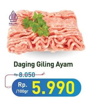 Promo Harga Daging Giling Ayam per 100 gr - Hypermart