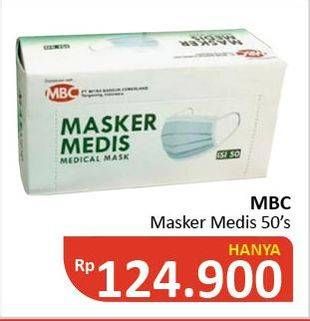 Promo Harga MBC Masker Medis 50 pcs - Alfamidi