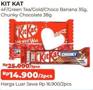 KIT KAT 4F/ Green Tea/ Gold/ Choco Banana 35 g/ Chunky Chocolate 38 g