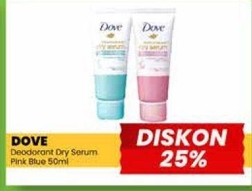 Promo Harga Dove Deodorant Dry Serum Regenerate Care Collagen + Vitamin B3, Regenerate Care Collagen + Omega 6 50 ml - Yogya