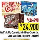 Promo Harga Walls Cornetto Mini Tiramisu Dark Chocolate, Chocolate Vanilla, Popcorn Butter Karamel per 12 pcs 28 ml - Hypermart