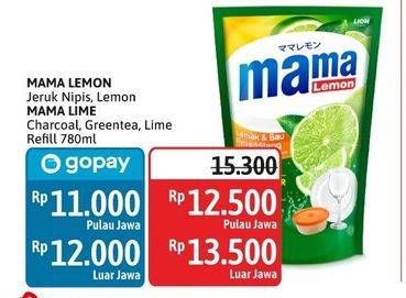 Mama Lemon Jeruk Nipis, Lemon, Mama Lime CHarcoal, Greentea, Lime Refill 780ml