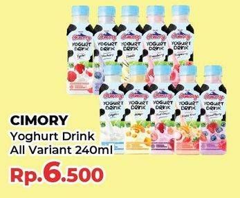 Promo Harga Cimory Yogurt Drink All Variants 250 ml - Yogya