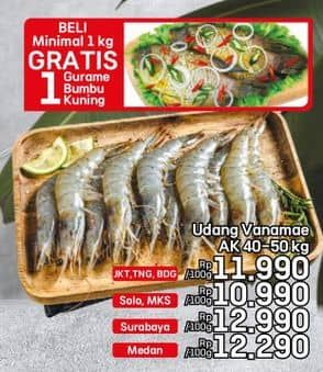 Promo Harga Udang Vanamae AK40-50 per 100 gr - LotteMart