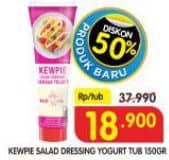 Kewpie Saus Manis