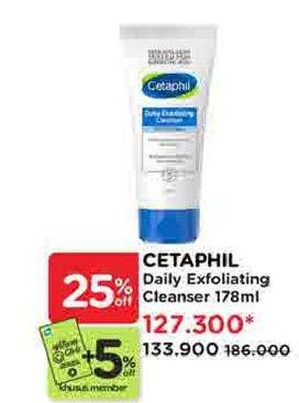 Promo Harga Cetaphil Daily Exfoliating Cleanser 178 ml - Watsons