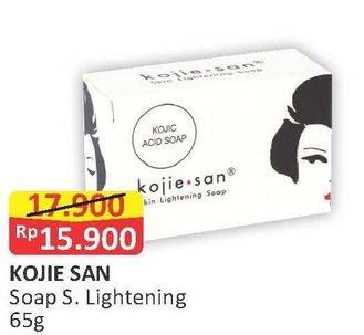 Promo Harga KOJIE SAN Skin Lightening Soap 65 gr - Alfamart