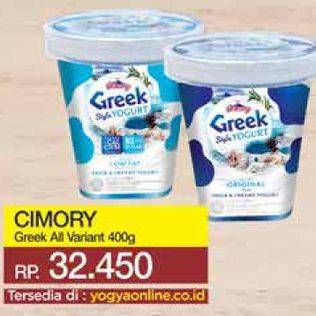 Promo Harga CIMORY Greek Style Yogurt All Variants 400 ml - Yogya