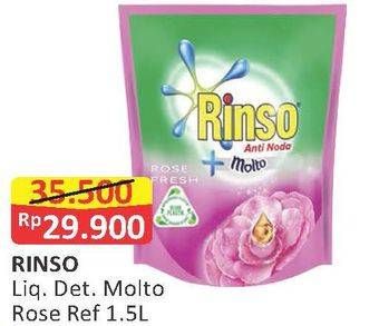 Promo Harga RINSO Anti Noda + Molto Liquid Detergent Rose 1500 ml - Alfamart