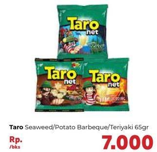 Promo Harga TARO Net Mix Teriyaki Barbeque, Potato BBQ, Seaweed 65 gr - Carrefour