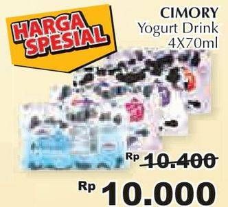 Promo Harga CIMORY Yogurt Drink per 4 botol 70 ml - Giant