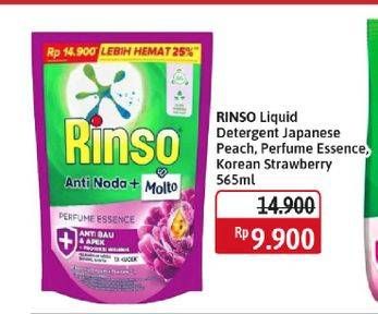 Promo Harga Rinso Liquid Detergent + Molto Japanese Peach, + Molto Purple Perfume Essence, + Molto Korean Strawberry 565 ml - Alfamidi