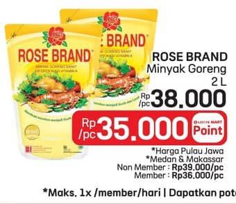 Promo Harga Rose Brand Minyak Goreng 2000 ml - LotteMart