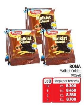 Promo Harga ROMA Malkist Cokelat per 10 sachet 24 gr - Lotte Grosir