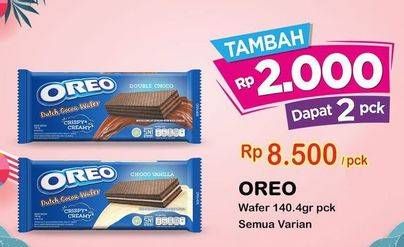 Promo Harga OREO Wafer All Variants 140 gr - Indomaret