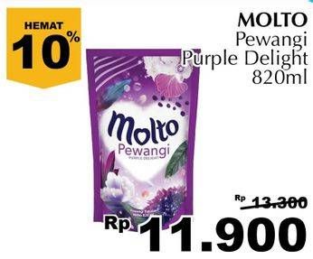Promo Harga MOLTO Pewangi Purple Delight 820 ml - Giant