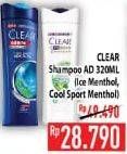 Promo Harga CLEAR Shampoo Ice Cool Menthol 330 ml - Hypermart