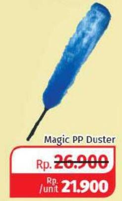 Promo Harga SWASH Magic PP Duster  - Lotte Grosir