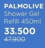 Promo Harga Palmolive Shower Gel 450 ml - Watsons