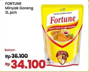 Promo Harga Fortune Minyak Goreng 2000 ml - Indomaret