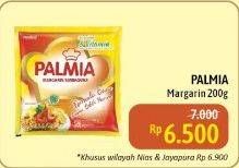 Promo Harga Palmia Royal Butter Margarine 200 gr - Alfamidi