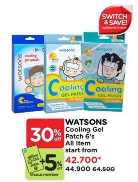 Promo Harga Watsons Cooling Gel Patch Baby 4 pcs - Watsons