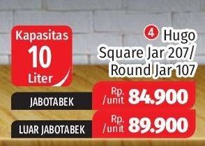 Promo Harga LION STAR Hugo Jar Round, Square 10 ltr - Lotte Grosir