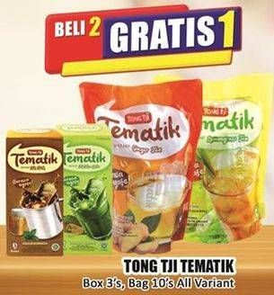 Tong Tji Tematik Box 3's, Bag 10's All Variant