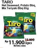Promo Harga TARO Net Seaweed, Potato BBQ, Mix Teriyaki, BBQ per 2 bungkus 65 gr - Alfamart