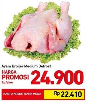 Promo Harga Ayam Broiler Medium Defrost  - Carrefour