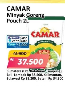 Promo Harga Camar Minyak Goreng 2000 ml - Alfamart
